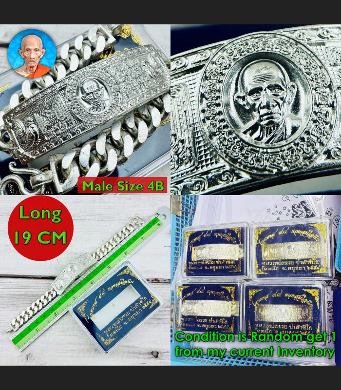 Bracelet Fulfill All Wish Somjaineig Wealth Rich Ruay Be2558 Thai Amulet #18503
