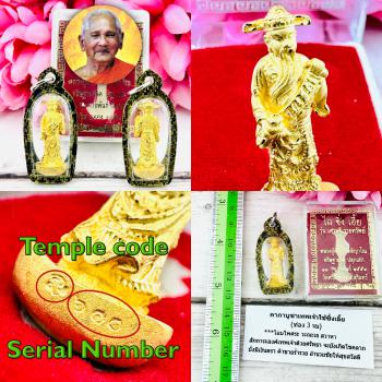 TsaiShenYeh God Of Wealth Lucky Fortune Rich Magic Key Be2553 Thai Amulet #18505