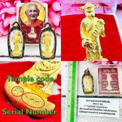 TsaiShenYeh God Of Wealth Lucky Fortune Rich Magic Key Be2553 Thai Amulet #18505