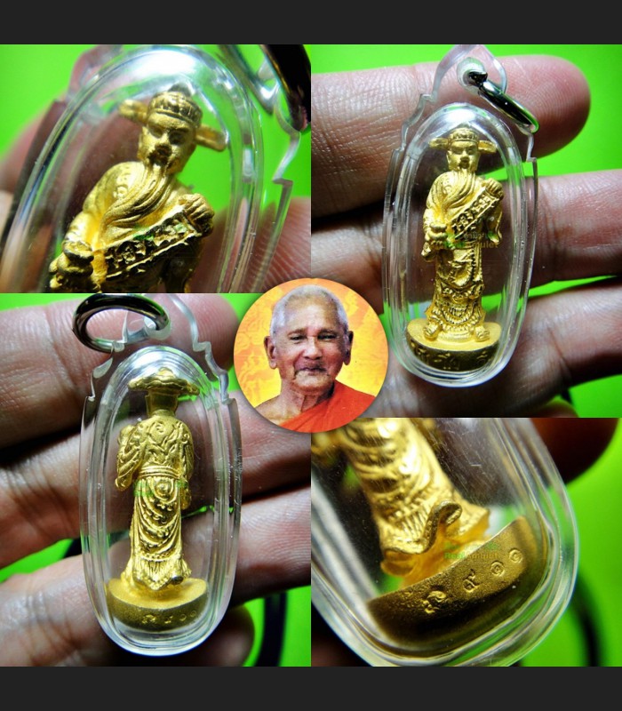 TsaiShenYeh God Of Wealth Lucky Fortune Rich Magic Key Be2553 Thai Amulet #18505