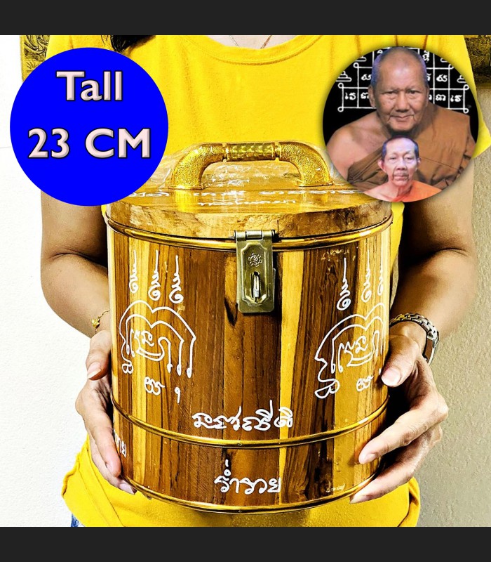 Wooden Box Money Pot Cash Rich Wealth Lucky Watbangpha Be2560 Thai Amulet #18506