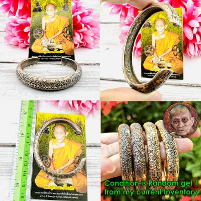 Bracelet Nawa Deity Narai Catch Money Rich Lucky Kalong Be2551 Thai Amulet 18508