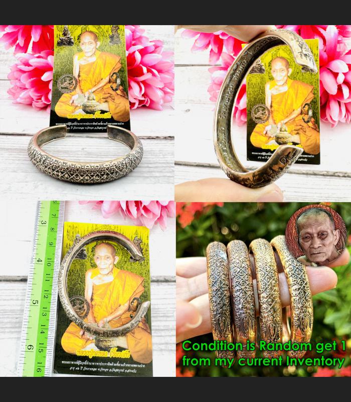 Bracelet Nawa Deity Narai Catch Money Rich Lucky Kalong Be2551 Thai Amulet 18508