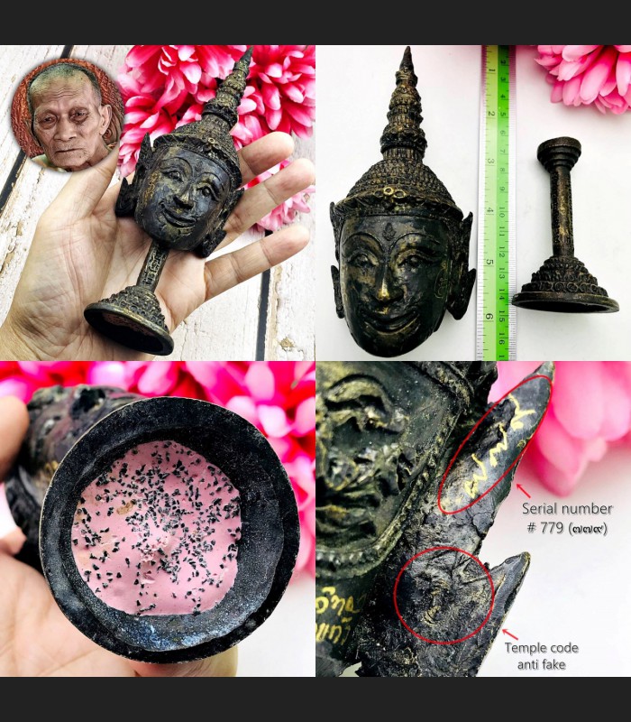 Khon Mask Palak Charming Magic Deity Attraction Mercy Kalong Thai Amulet #18510