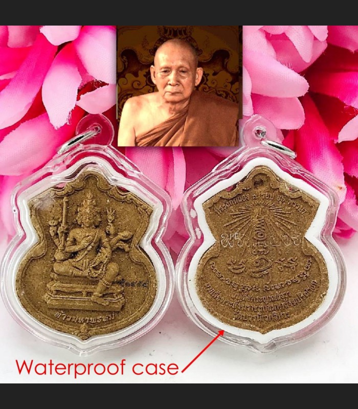 PhaPhom Magic 4Face Lucky Success Successful Fortune WatBaworn Thai Amulet 18511