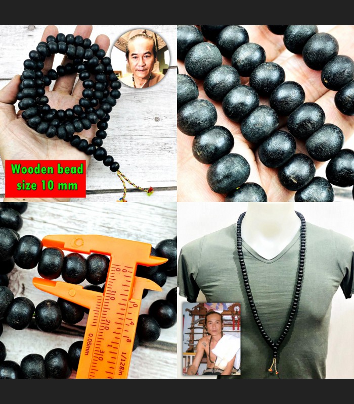 Holy Wooden Ngewdam Meditation Necklace 108bead Protection Kom Thai Amulet 18522