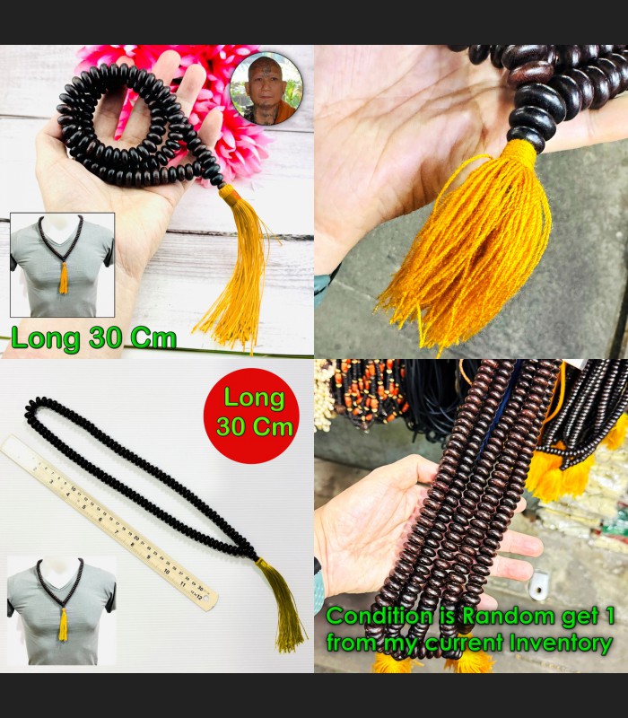 Sacred Wooden Meditation Necklace 108Bead Protection Udomzap Thai Amulet #18524 Sacred Wooden Meditation Necklace 108Bead Protection Udomzap Thai Amulet #18524