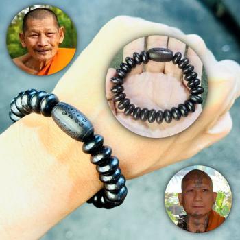 Sacred Core Wooden Bead Bracelet Yant Lucky Protection Udomsap Thai Amulet 18527