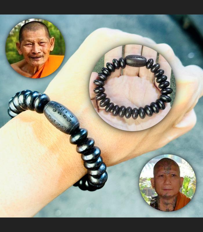 Sacred Core Wooden Bead Bracelet Yant Lucky Protection Udomsap Thai Amulet 18527
