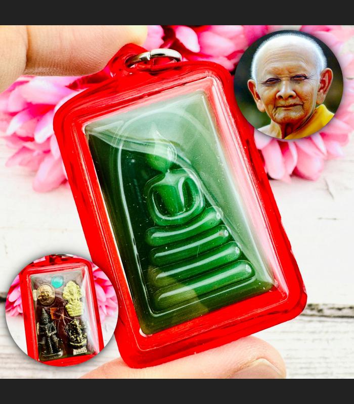 Somdej Sacred Stone Green Jade Money Rich Wealth Hong Be2556 Thai Amulet #18528