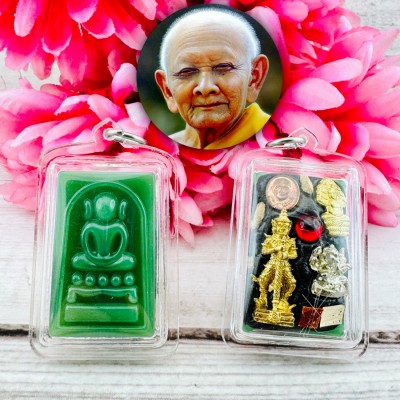 Somdej Kaiser Magic Stone Jade Green Money Wealth Hong Be2556 Thai Amulet #18529
