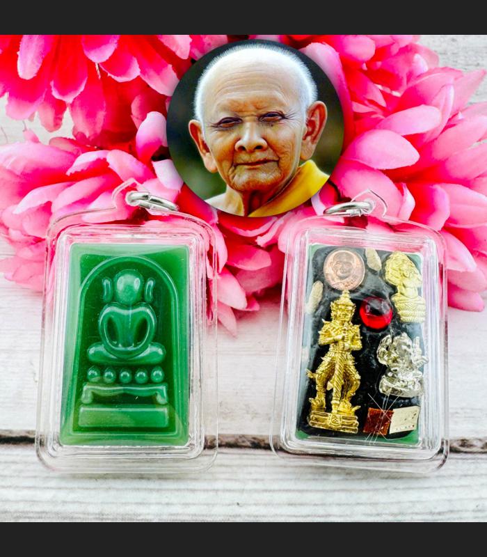 Somdej Kaiser Magic Stone Jade Green Money Wealth Hong Be2556 Thai Amulet #18529
