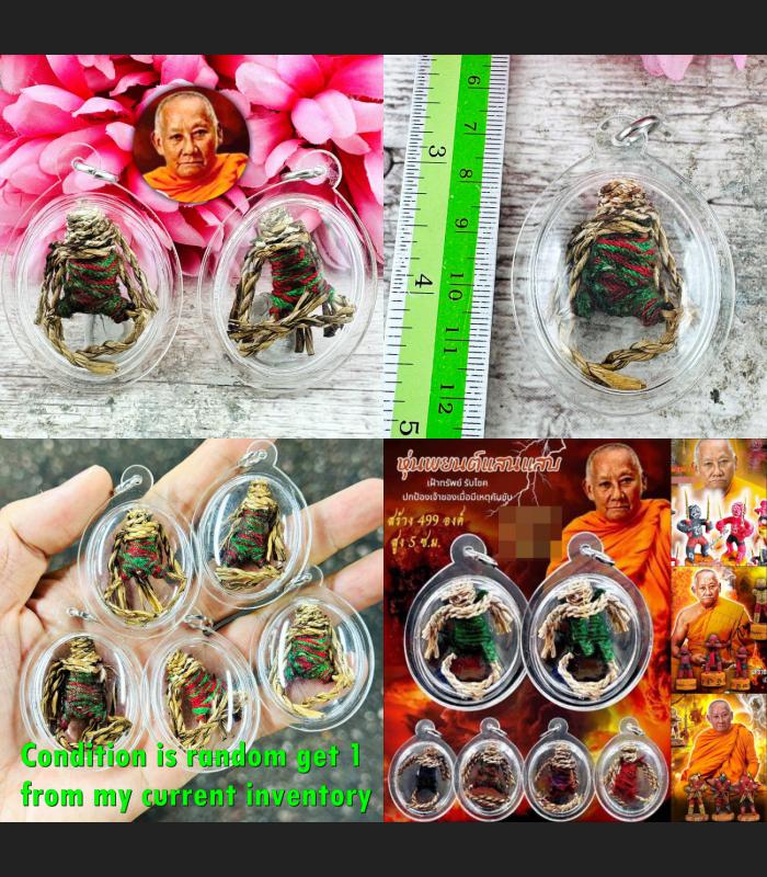 Miniature Guardian Hunpayon Protection Fight Against Evil Mien Thai Amulet 18531