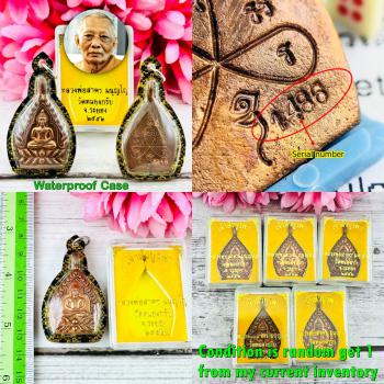 Jaosua Fortune Money Rich Gambling Millionaire Sakorn Be2552 Thai Amulet #18538