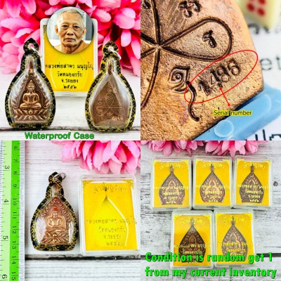 Jaosua Fortune Money Rich Gambling Millionaire Sakorn Be2552 Thai Amulet #18538