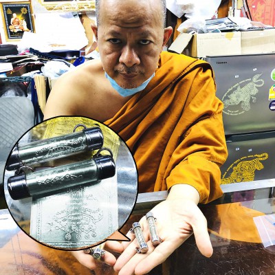 Paya Moo Takud Pig Yant Growth Wealth Pern WatBangpha Be2555 Thai Amulet #18539