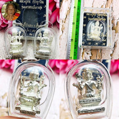 Miniature 4Face PhaPhom Lucky Success Wealth Deity Key Be2549 Thai Amulet 18540
