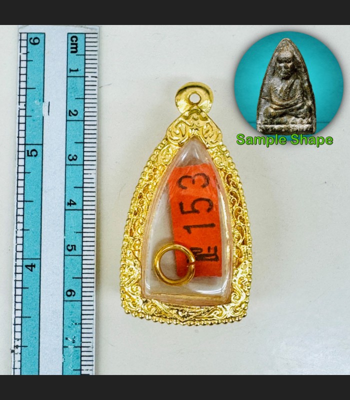 Blank Empty Frame Case Gold Micron 24k Miniature Tuad Iron PraKring Amulet 18546
