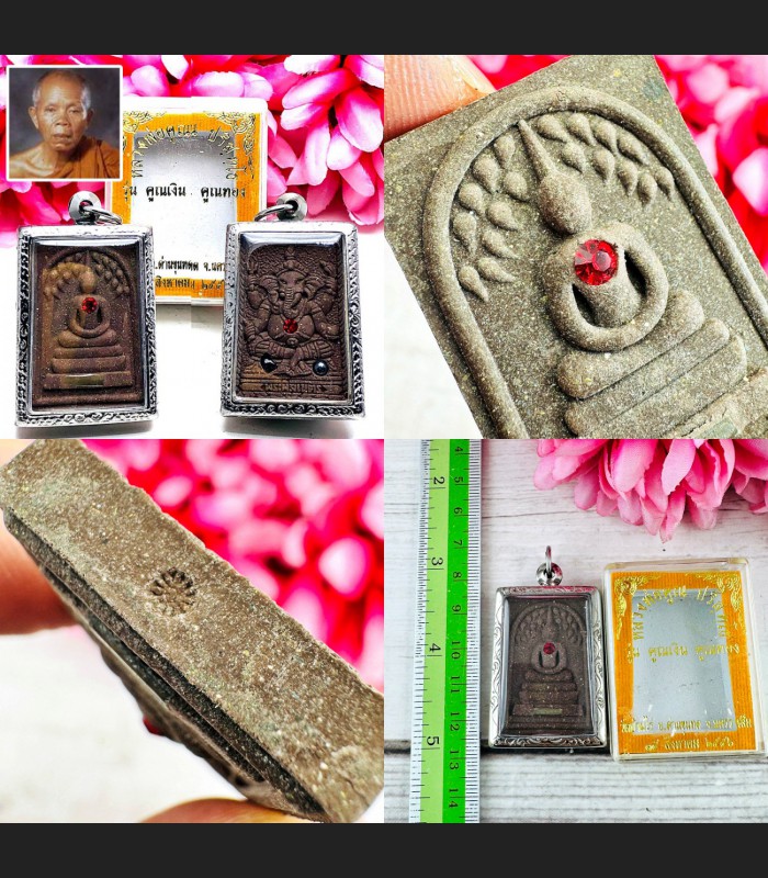 Somdej Pikanet Ganesha Takrut Mercy Love Rich Koon WatBanrai Thai Amulet #18547