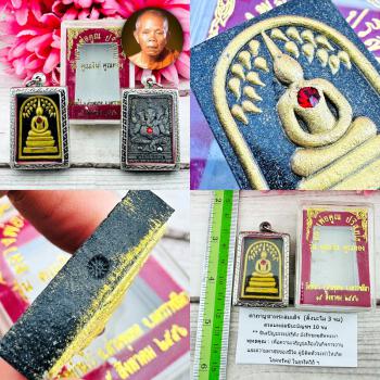 Somdej Ganesha Pikanet Mercy Elephant Deity Successful Koon Thai Amulet #18548