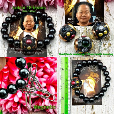 Bracelet Leklai Magnetic Protection Immortal Black Somporn Thai Amulet #18549