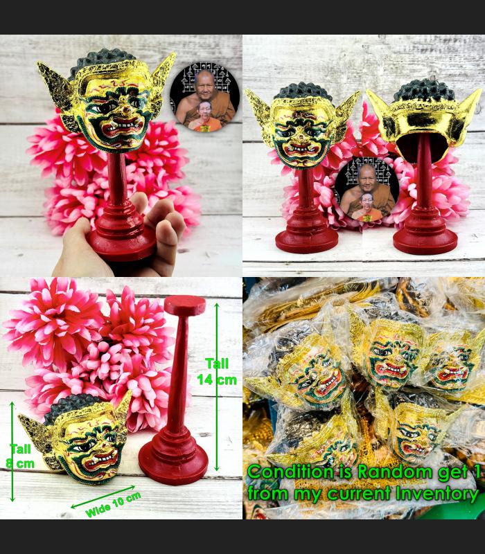 Phapilab Khon Mask Deity Wealth Mercy Lersri Thai Amulet Pern WatBangPha #18550
