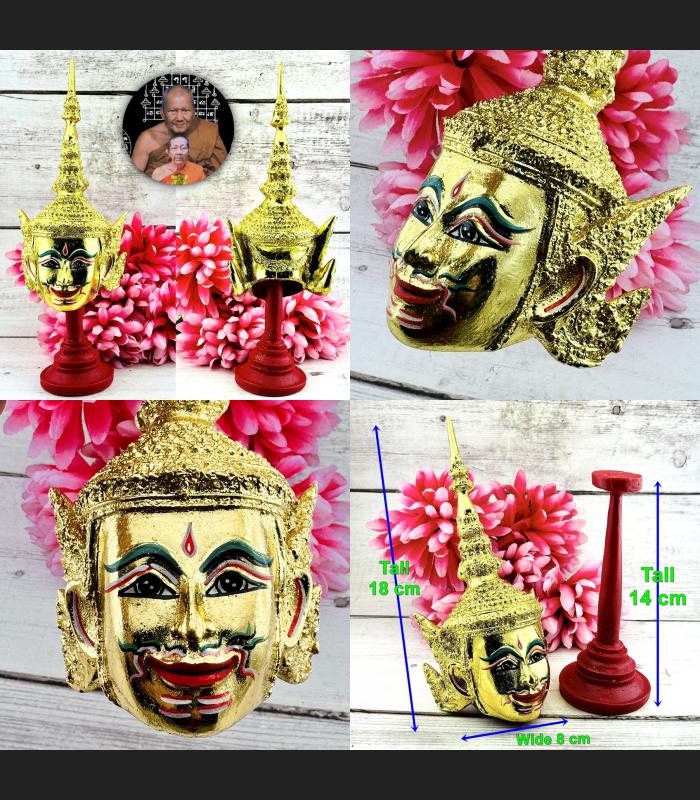 Khon Mask Palak Golden Face Deity Grerat Mercy Pern WatBangPha Thai Amulet 18551 Khon Mask Palak Golden Face Deity Grerat Mercy Pern WatBangPha Thai Amulet 18551