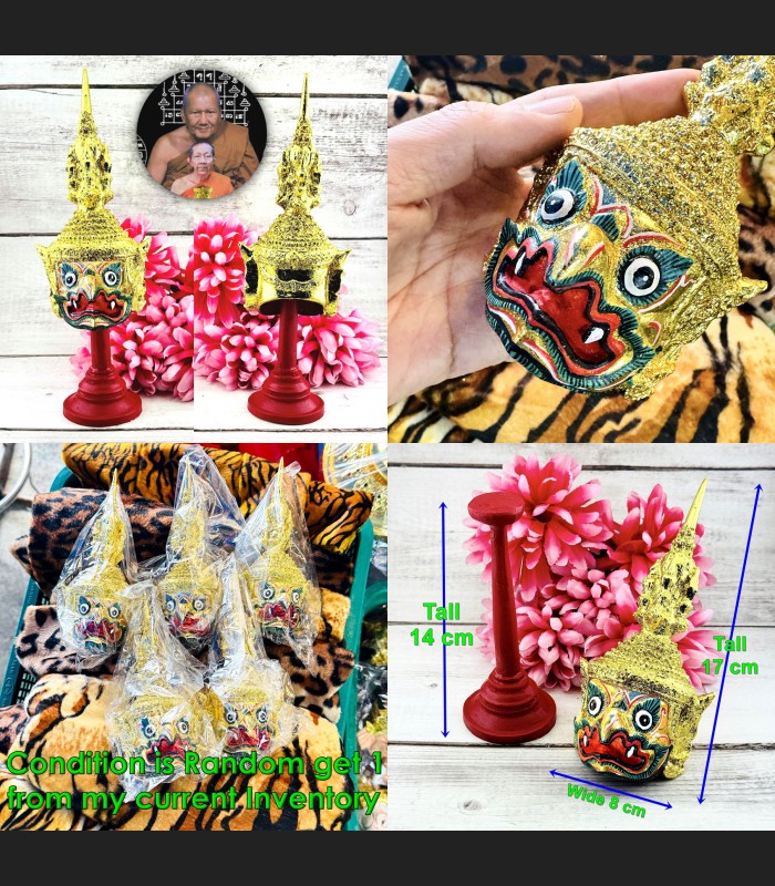 Khon Mask Garuda Eagle Krut Become Leader boss Pern WatBangPha Thai Amulet 18553