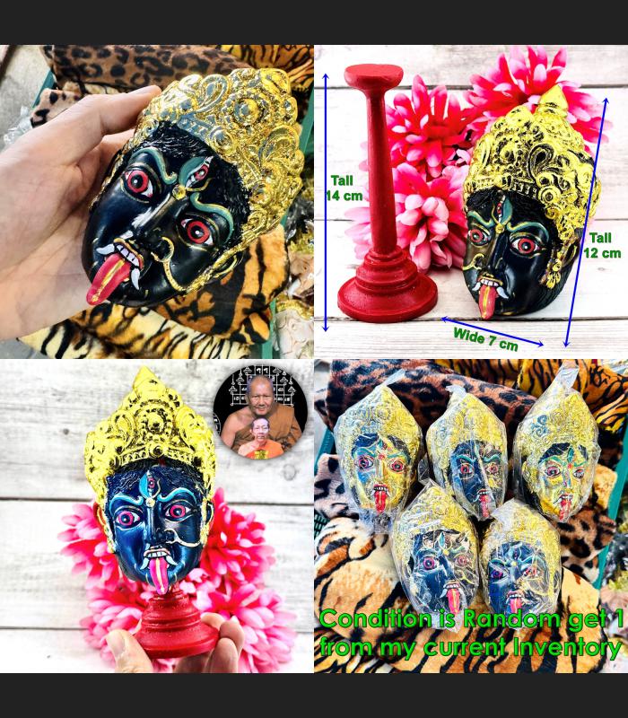 Khon Mask Mae Mae Kali Goddess Protection Evil Pern WatBangPha Thai Amulet 18556