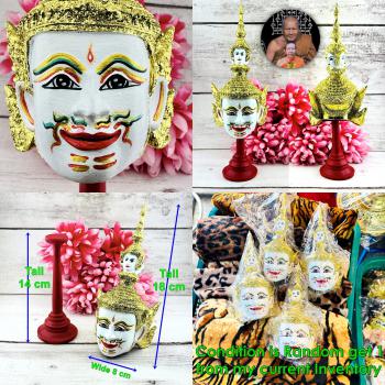 Khon Mask Phaphom 4Face Deity Great Wealth Pern WatBangPha Thai Amulet #18557