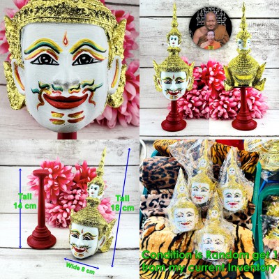 Khon Mask Phaphom 4Face Deity Great Wealth Pern WatBangPha Thai Amulet #18557