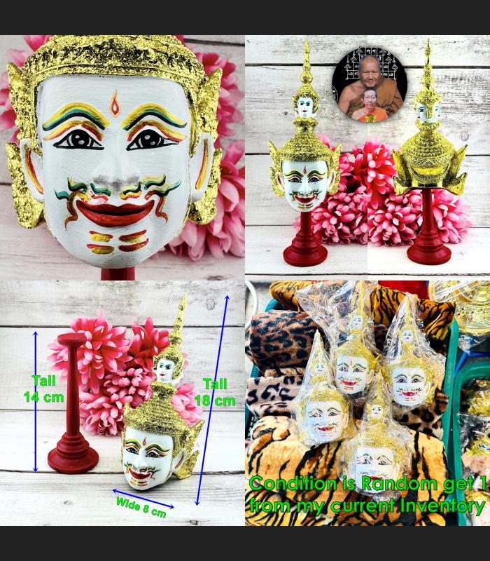 Khon Mask Phaphom 4Face Deity Great Wealth Pern WatBangPha Thai Amulet #18557