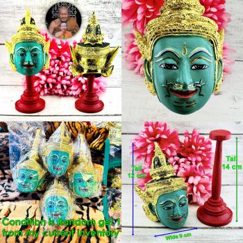 Khon Mask Indra Green Face Fulfill Wish Wealth Pern WatBangPha Thai Amulet 18558