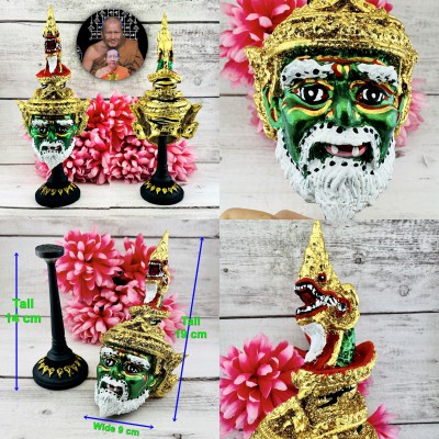 Lersri Naga Payanak Khon Mask Gambling Money Green WatBangPha Thai Amulet #18560