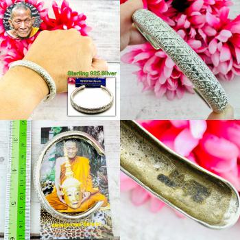 Bracelet Pure 925 Silver Narai Rich Money Profit Kalong Be2551 Thai Amulet 18562
