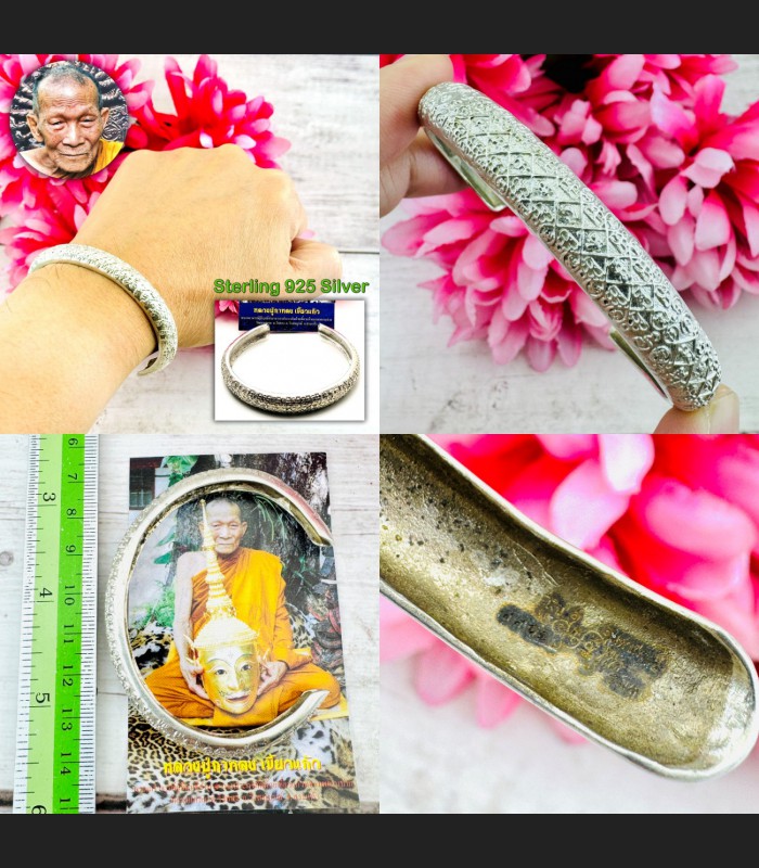 Bracelet Pure 925 Silver Narai Rich Money Profit Kalong Be2551 Thai Amulet 18562