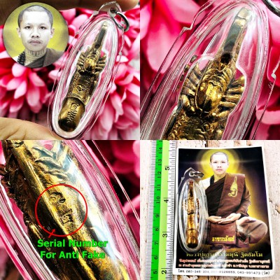 Charming Love Attract Scorpion Paladkik Penis Kb Dhama Copper Thai Amulet #18564