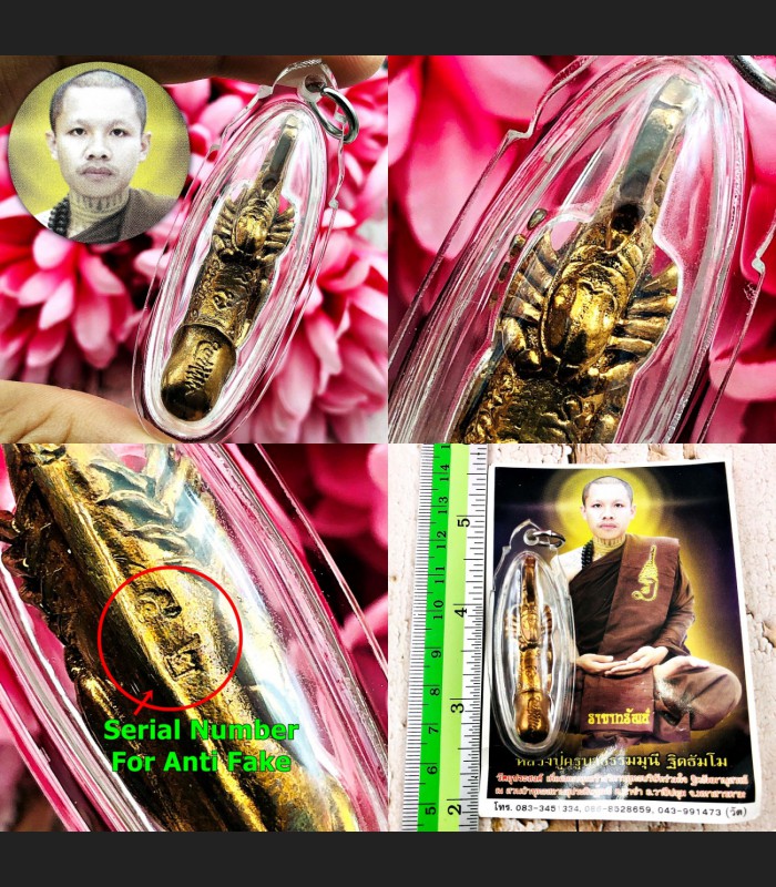 Charming Love Attract Scorpion Paladkik Penis Kb Dhama Copper Thai Amulet #18564