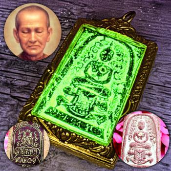 Somdej Yhan Toh WatRaKang Leklai Blessing Pink Glow Protection Thai Amulet 18569