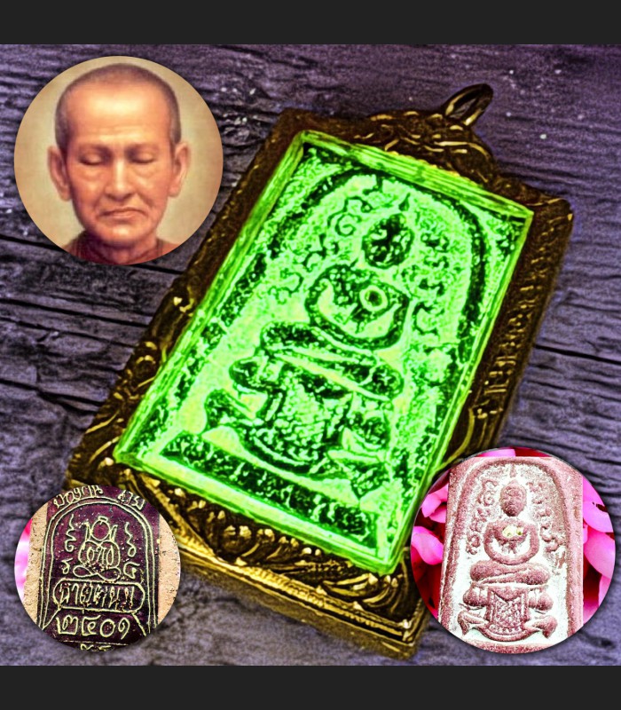 Somdej Yhan Toh WatRaKang Leklai Blessing Pink Glow Protection Thai Amulet 18569