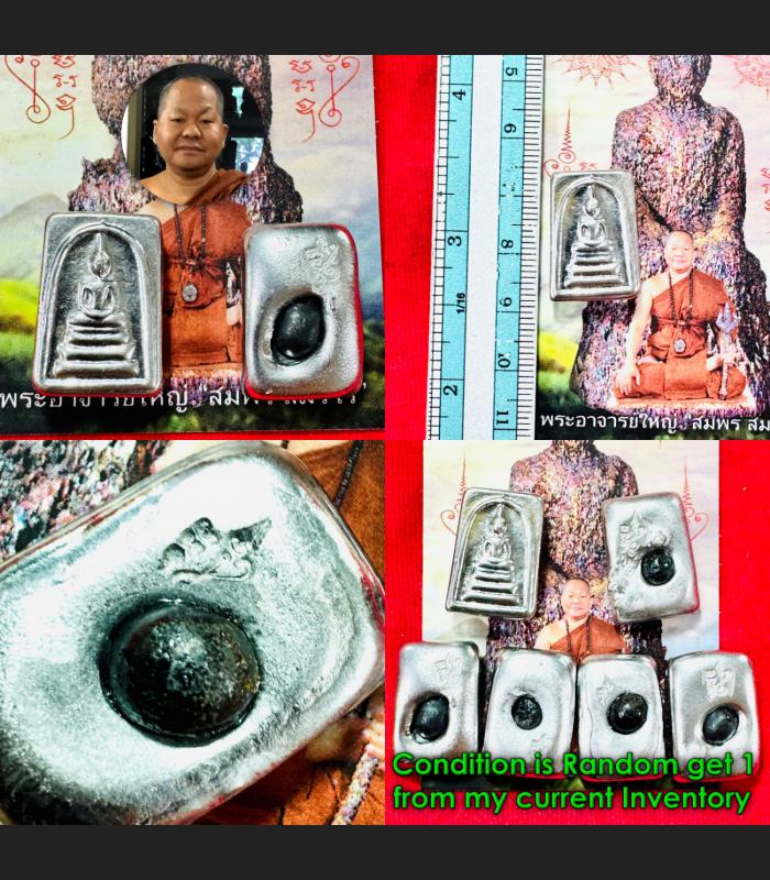 Small Somdej Leklai Silver Ngern White Kotipe Immortal Somporn Thai Amulet 18570 Small Somdej Leklai Silver Ngern White Kotipe Immortal Somporn Thai Amulet 18570