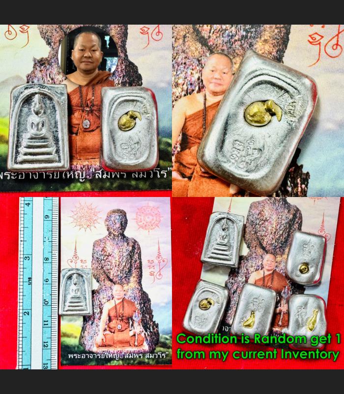 Small Somdej Ngern Leklai Silver Gold Luck Rich Wealth Somporn Thai Amulet 18571