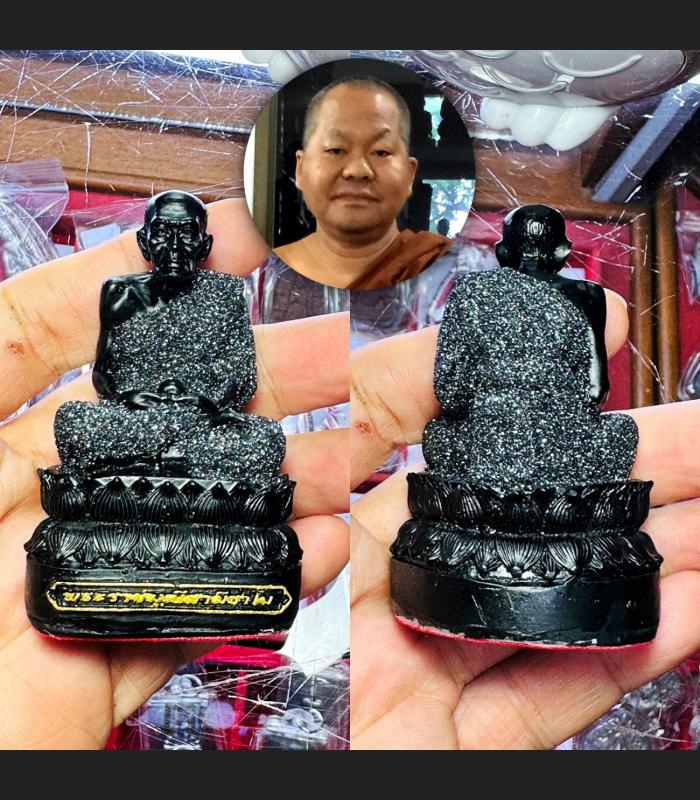 Tuad Statue Leklai Dust Rainbow Immortal Protection Somporn Thai Amulet #18573