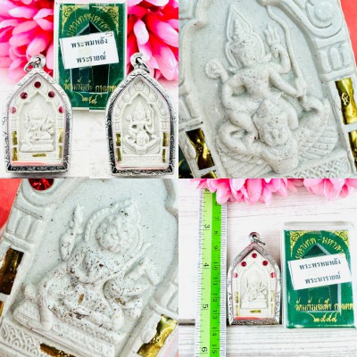 Mass Chant Lucky Magic Khunpaen Phom 4Face Deity Buddha Narai Wat Kawjamfa 18575