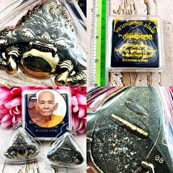 Rahu Moon Eating Gambling Casino Lucky Fulfill LP Kloy Be2555 Thai Amulet #18576