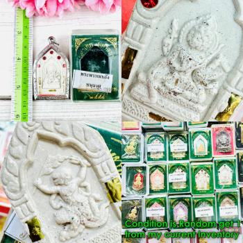 Mass Chant Phom 4 Face Victory Win Monkey Hanuman WatKawjamfa Thai Amulet #18579