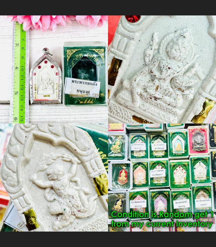 Mass Chant Phom 4 Face Victory Win Monkey Hanuman WatKawjamfa Thai Amulet #18579