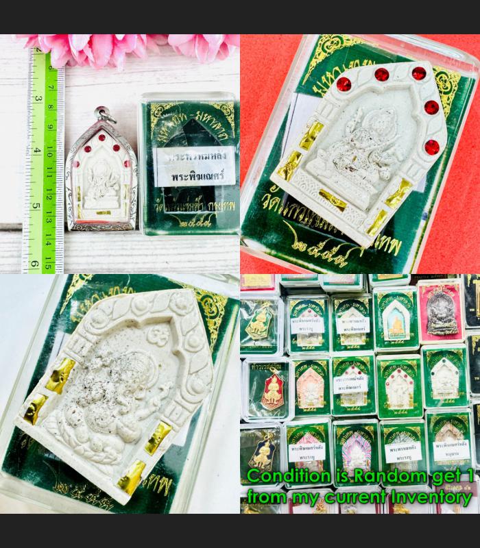 Blessed Phom 4Face Success Deity Pikanet Elephant WatKawjamfa Thai Amulet #18580 Blessed Phom 4Face Success Deity Pikanet Elephant WatKawjamfa Thai Amulet #18580