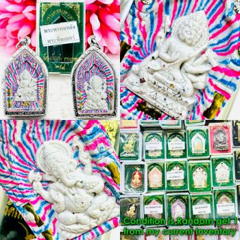 Phom 4Face Success Deity Pikanet Elephant WatKawjamfa Rainbow Thai Amulet #18581