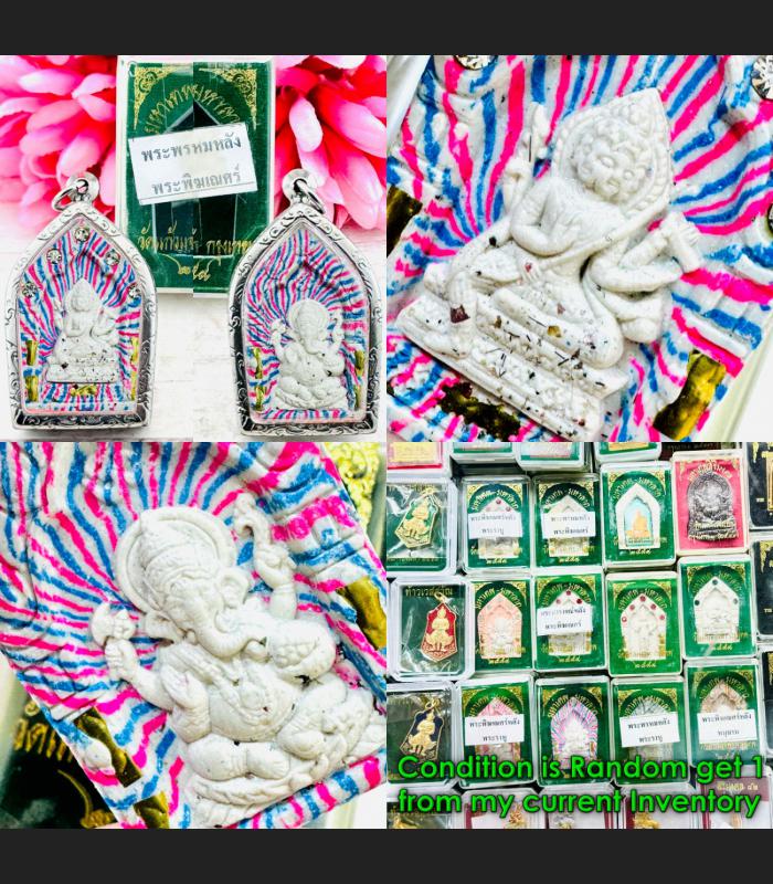 Phom 4Face Success Deity Pikanet Elephant WatKawjamfa Rainbow Thai Amulet #18581